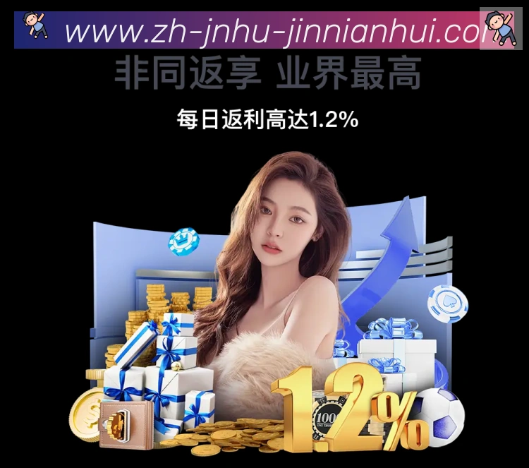 App 示例图