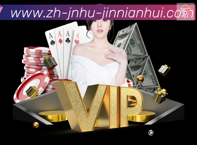 金年会全站App 金年会全站App