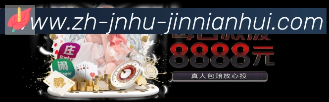 体育App 体育App